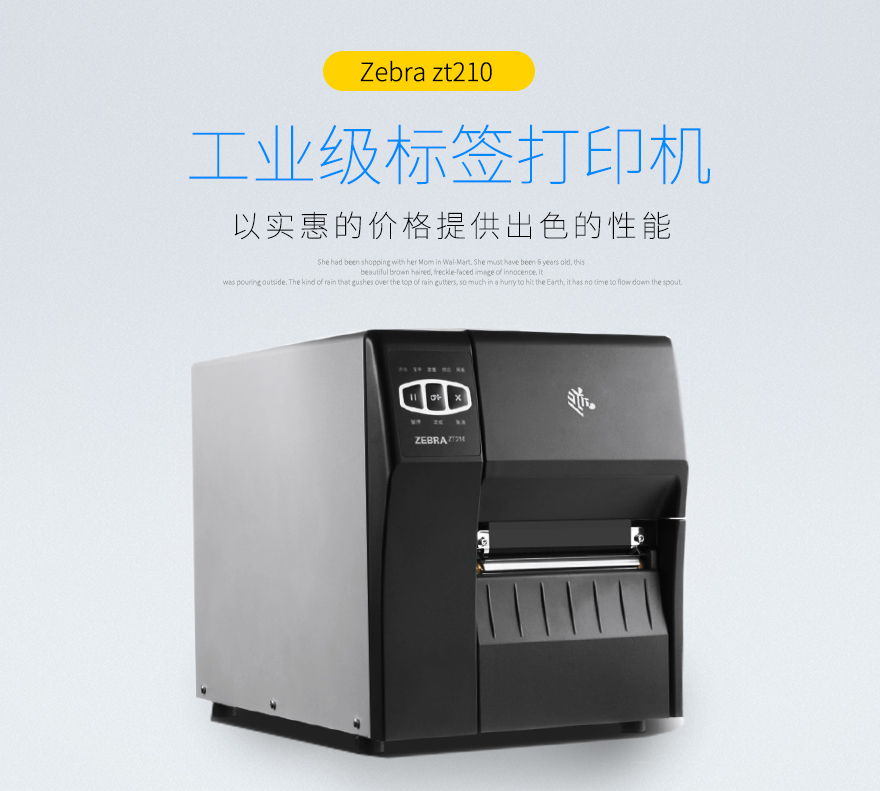 918博天堂·(中国)娱乐官方网站
