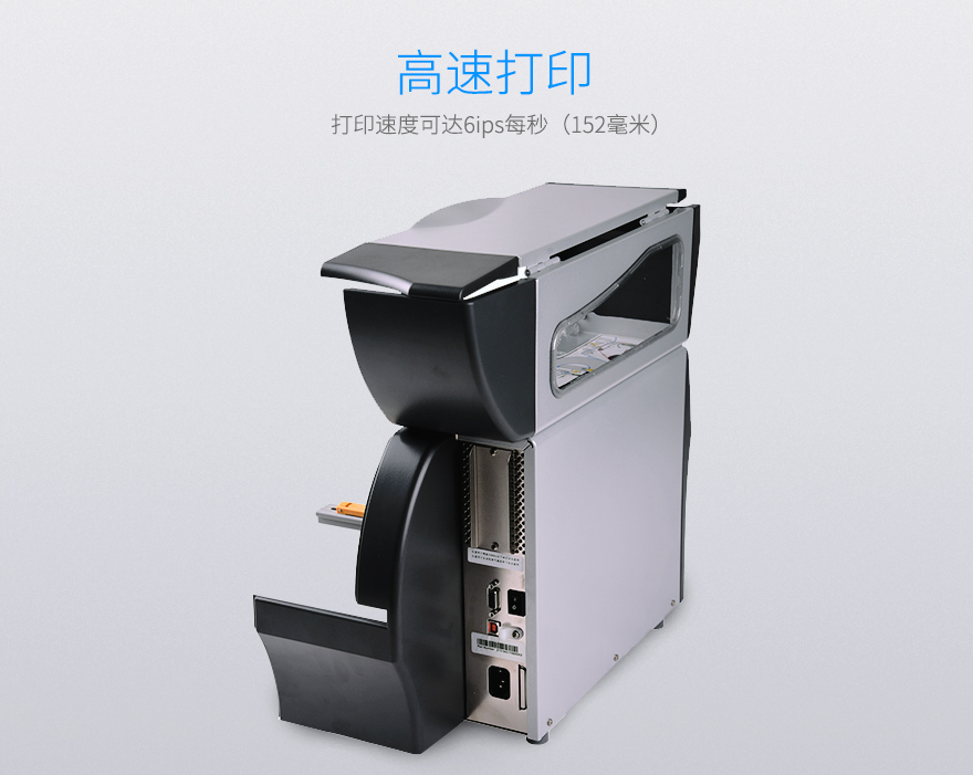 918博天堂·(中国)娱乐官方网站