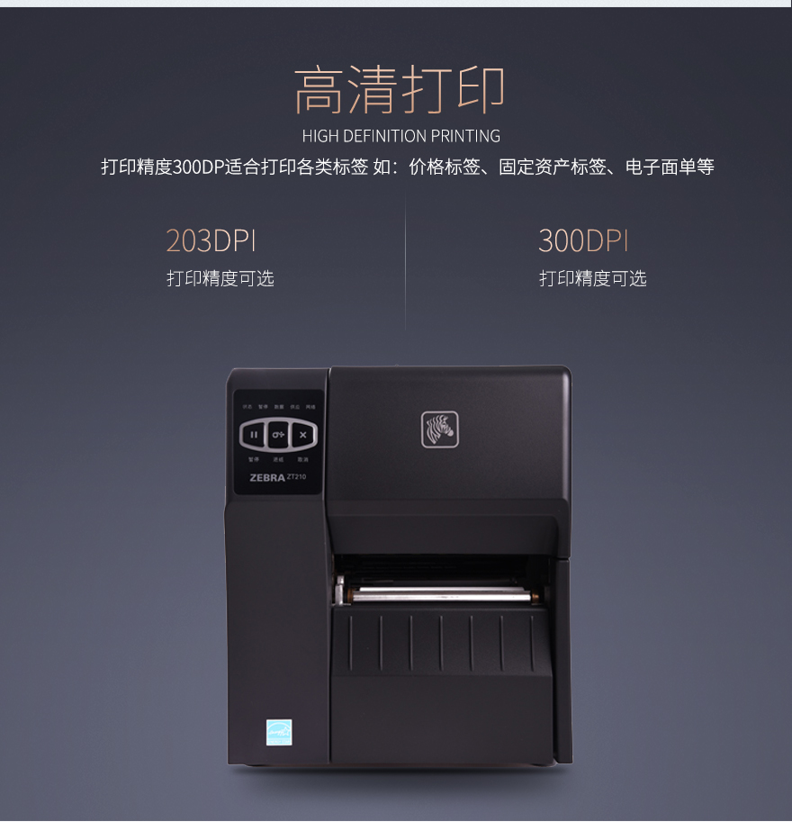 918博天堂·(中国)娱乐官方网站