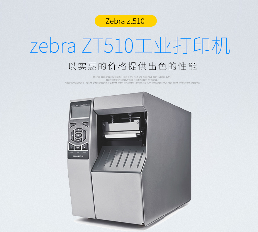 918博天堂·(中国)娱乐官方网站