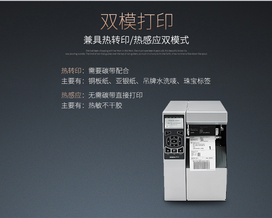 918博天堂·(中国)娱乐官方网站