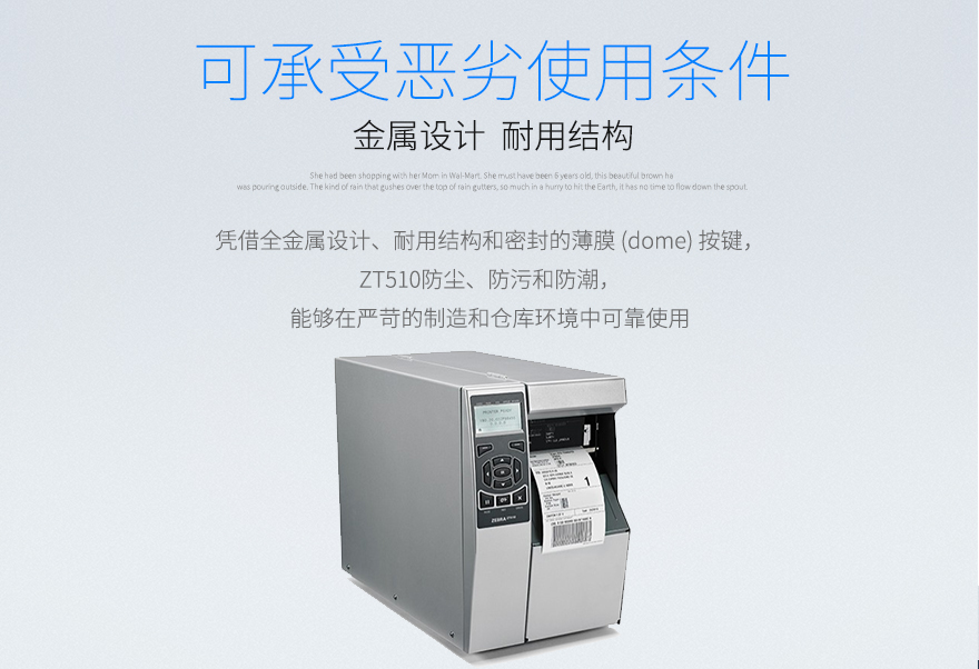 918博天堂·(中国)娱乐官方网站