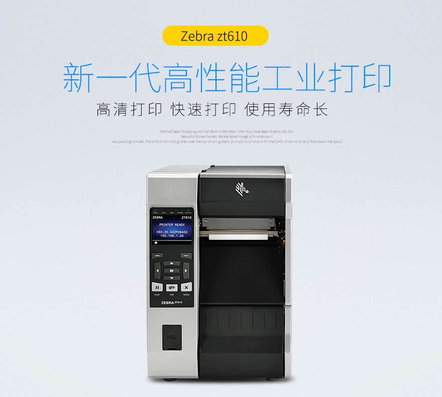 918博天堂·(中国)娱乐官方网站