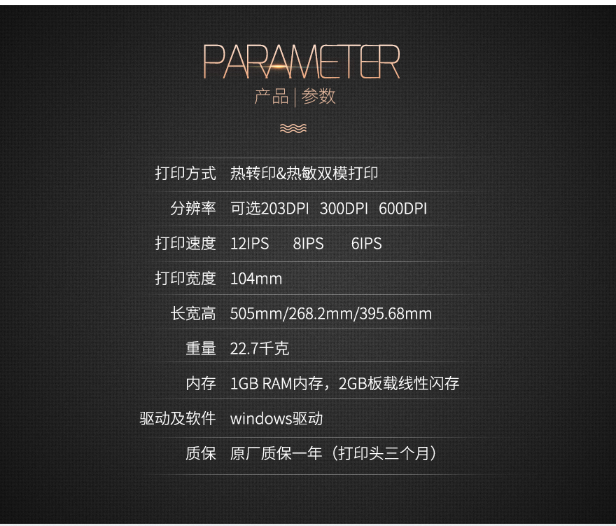 918博天堂·(中国)娱乐官方网站