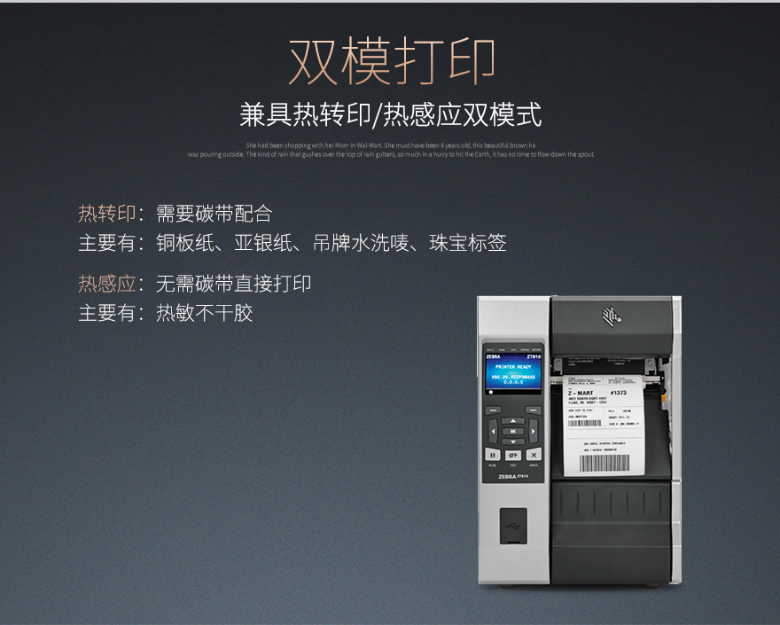 918博天堂·(中国)娱乐官方网站