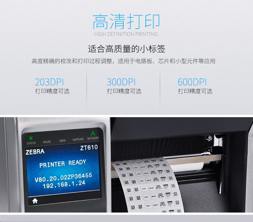 918博天堂·(中国)娱乐官方网站