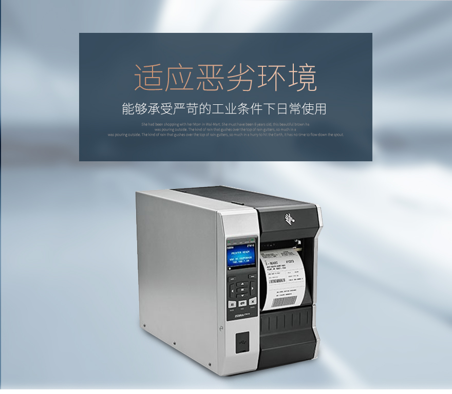 918博天堂·(中国)娱乐官方网站