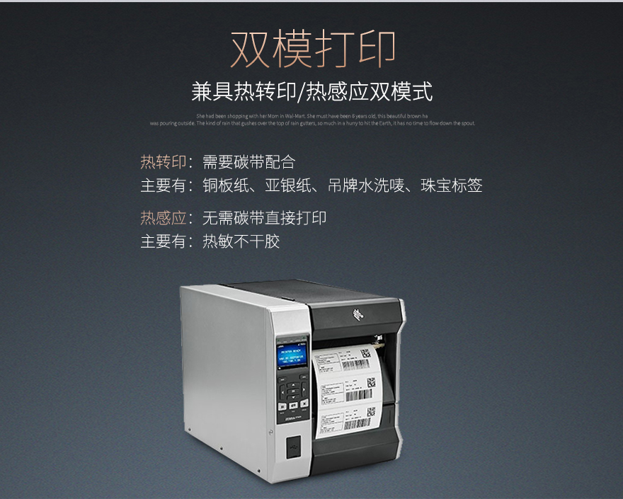 918博天堂·(中国)娱乐官方网站