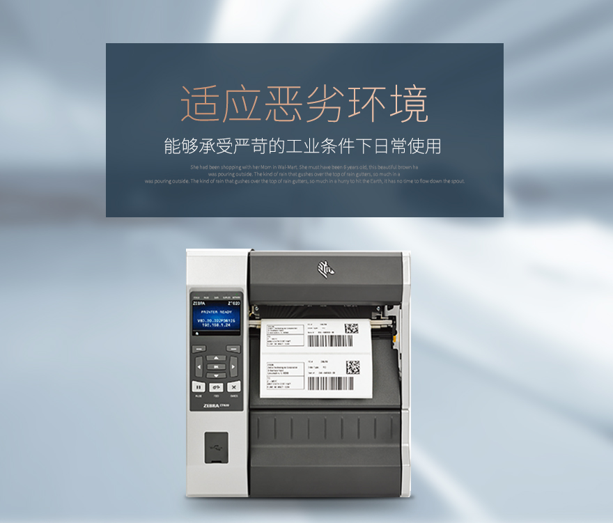 918博天堂·(中国)娱乐官方网站