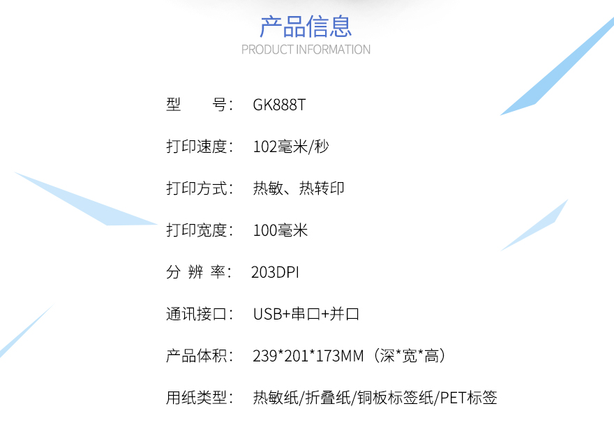 918博天堂·(中国)娱乐官方网站