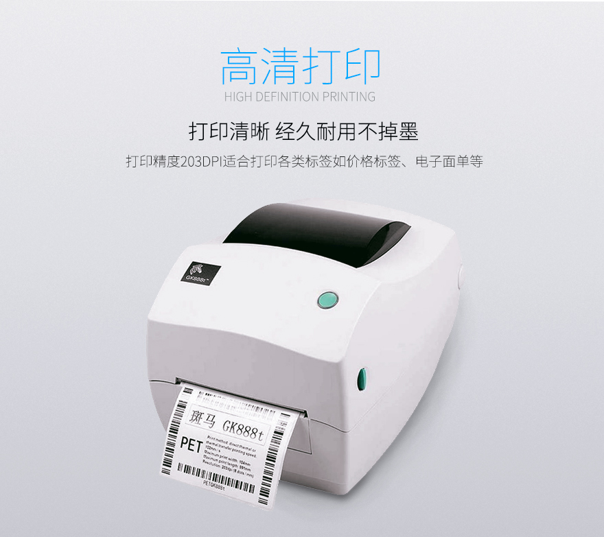 918博天堂·(中国)娱乐官方网站