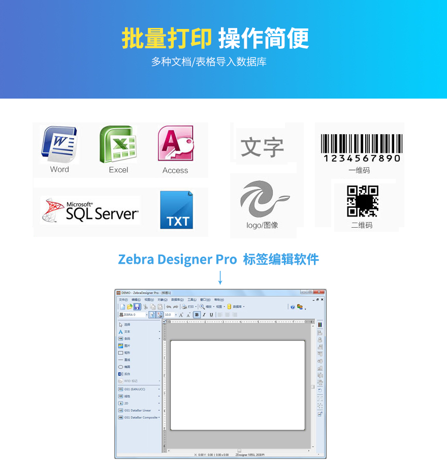 918博天堂·(中国)娱乐官方网站