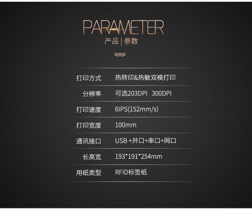 918博天堂·(中国)娱乐官方网站