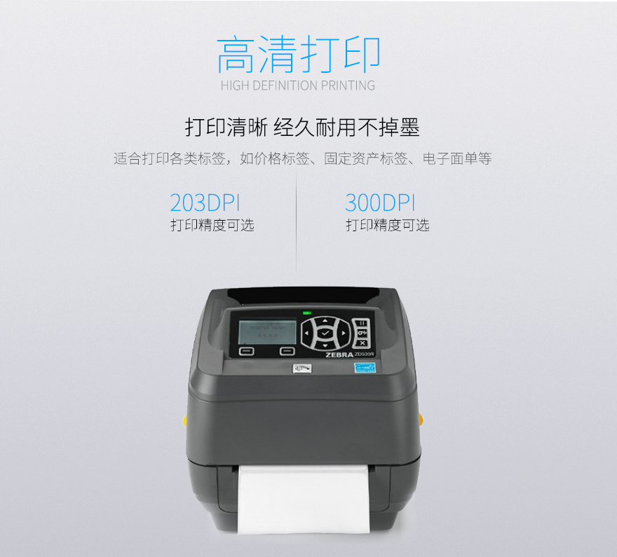 918博天堂·(中国)娱乐官方网站