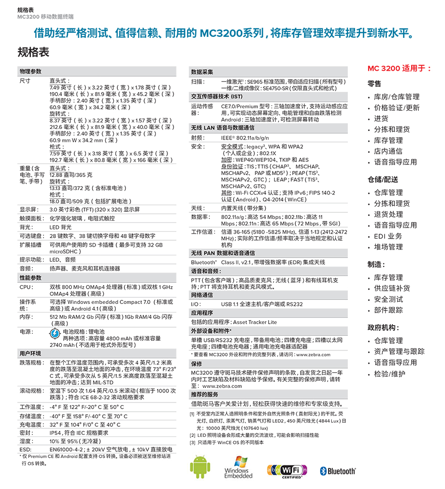 918博天堂·(中国)娱乐官方网站