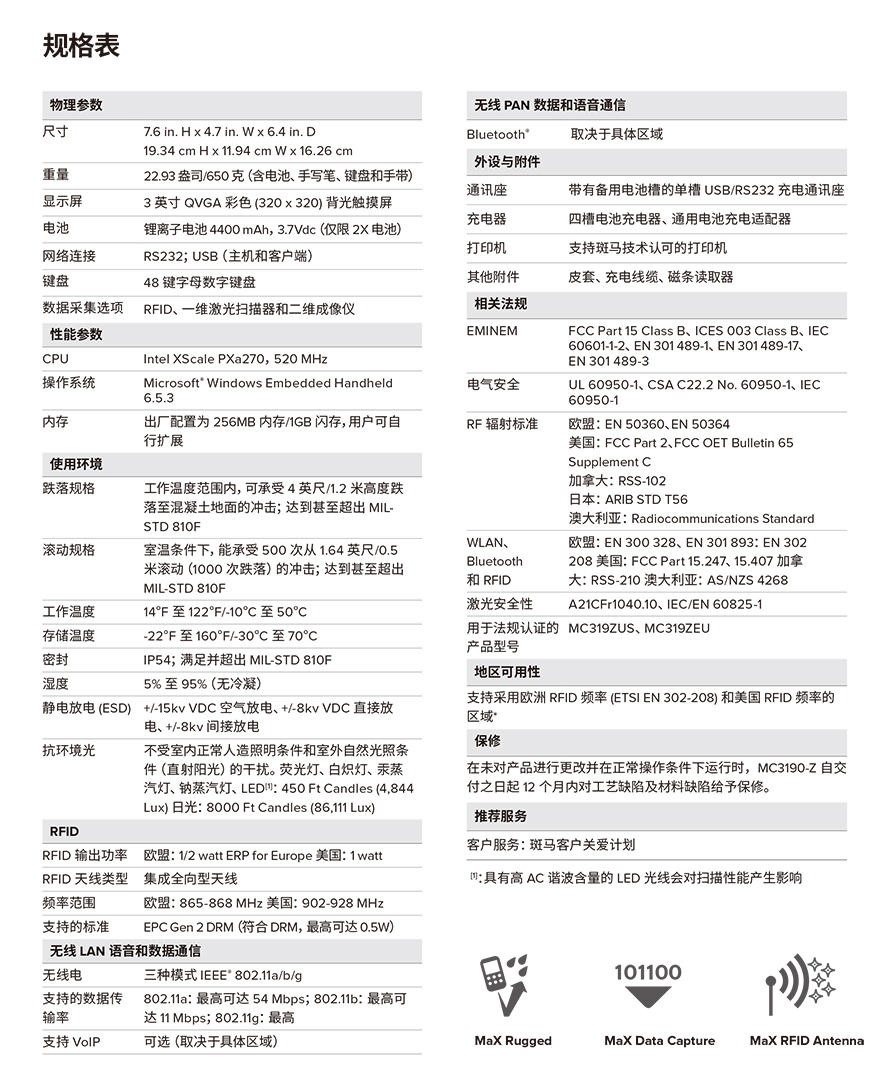 918博天堂·(中国)娱乐官方网站