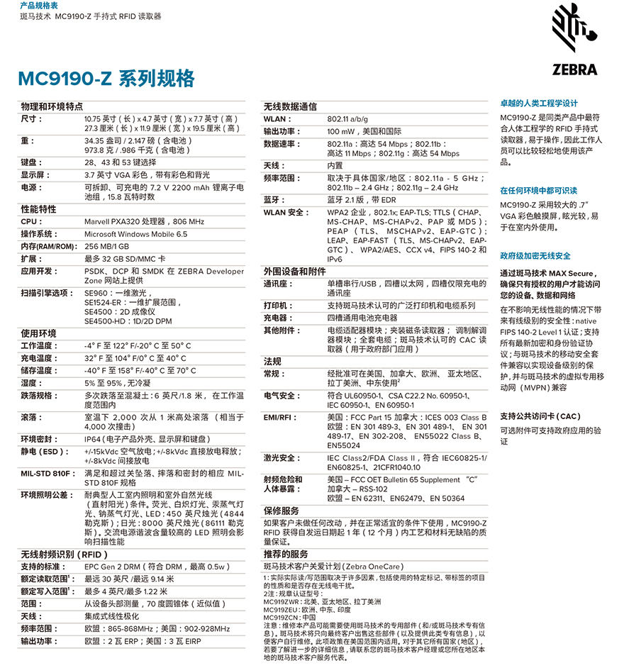 918博天堂·(中国)娱乐官方网站