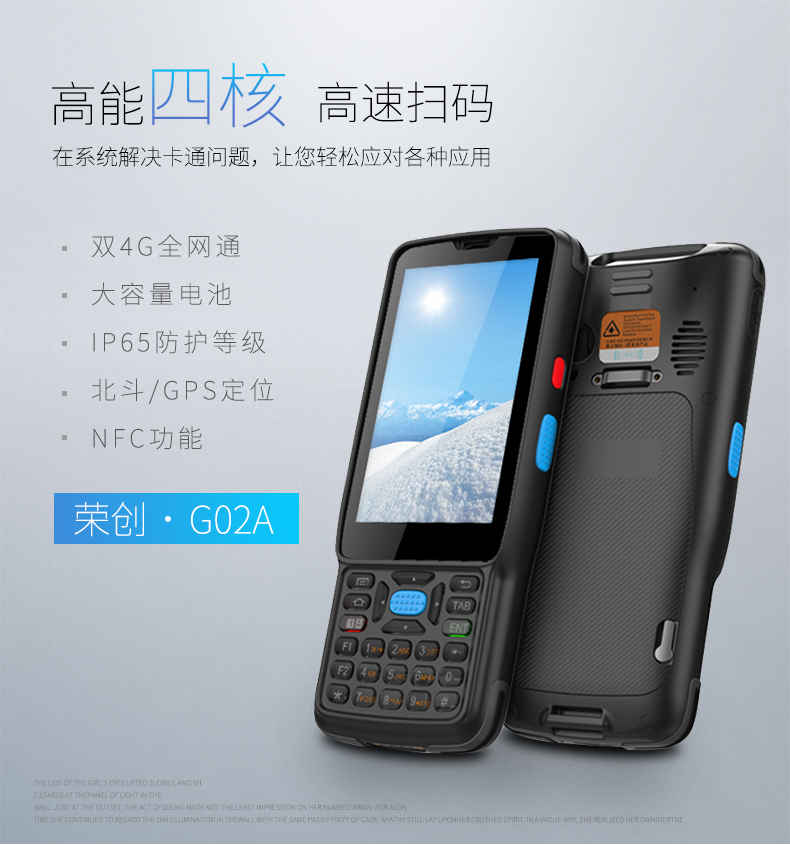 918博天堂·(中国)娱乐官方网站