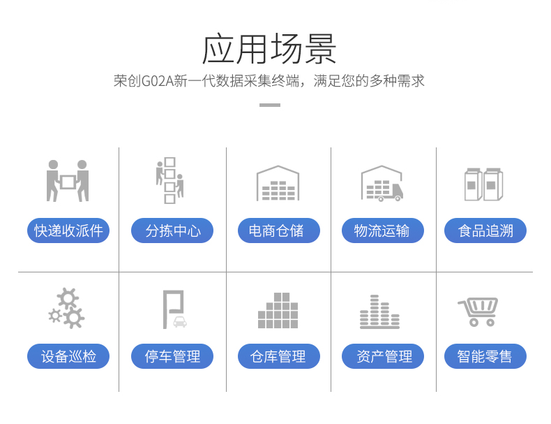 918博天堂·(中国)娱乐官方网站
