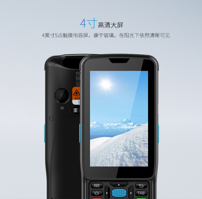 918博天堂·(中国)娱乐官方网站