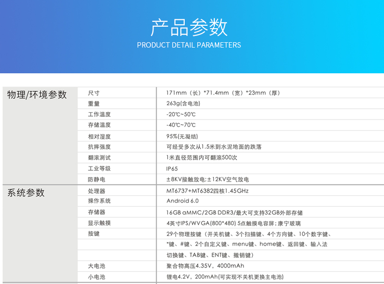 918博天堂·(中国)娱乐官方网站