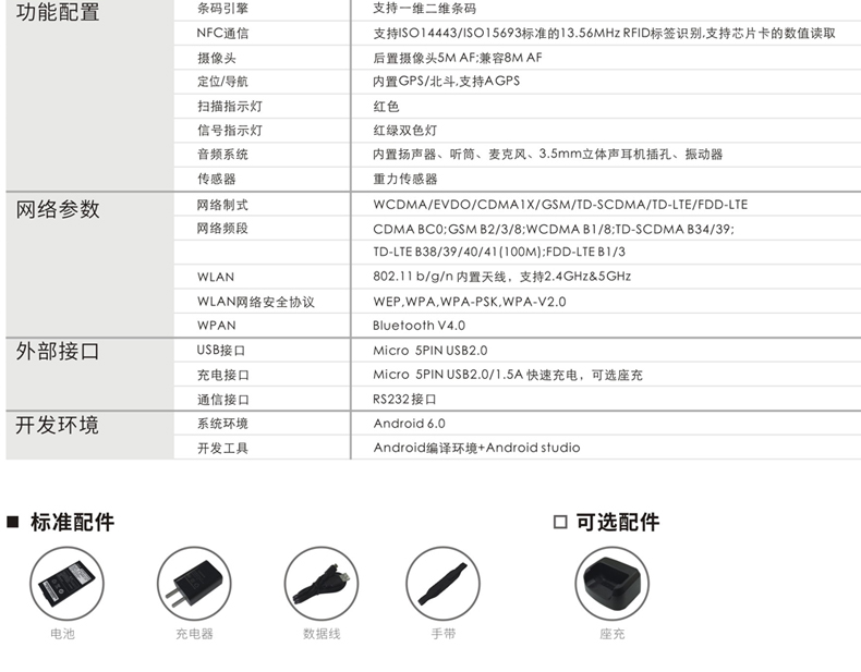918博天堂·(中国)娱乐官方网站