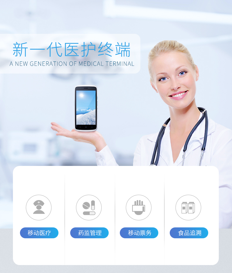 918博天堂·(中国)娱乐官方网站