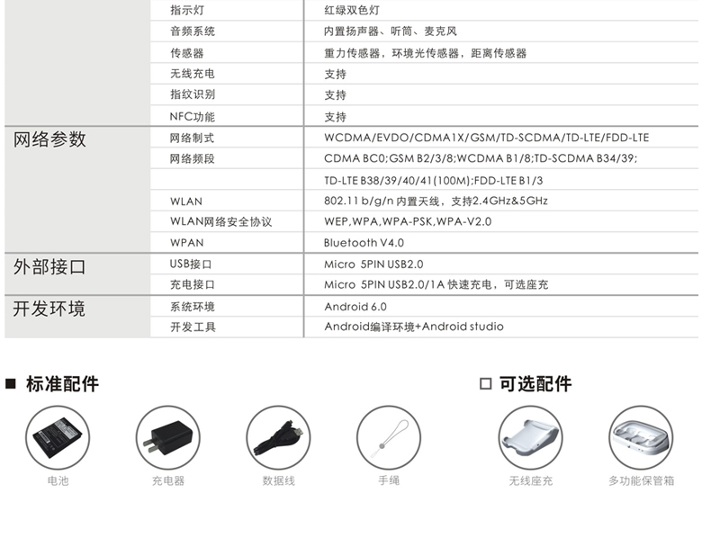 918博天堂·(中国)娱乐官方网站