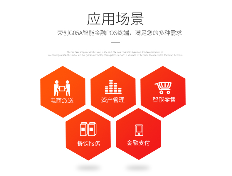 918博天堂·(中国)娱乐官方网站