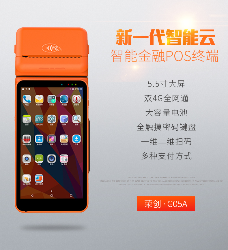 918博天堂·(中国)娱乐官方网站