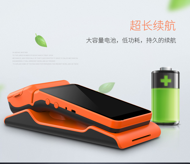 918博天堂·(中国)娱乐官方网站