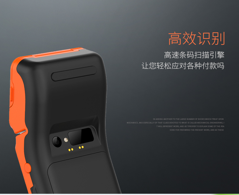 918博天堂·(中国)娱乐官方网站