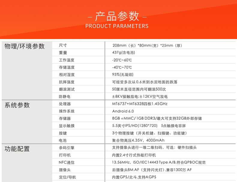 918博天堂·(中国)娱乐官方网站
