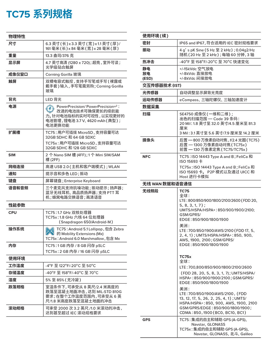 918博天堂·(中国)娱乐官方网站