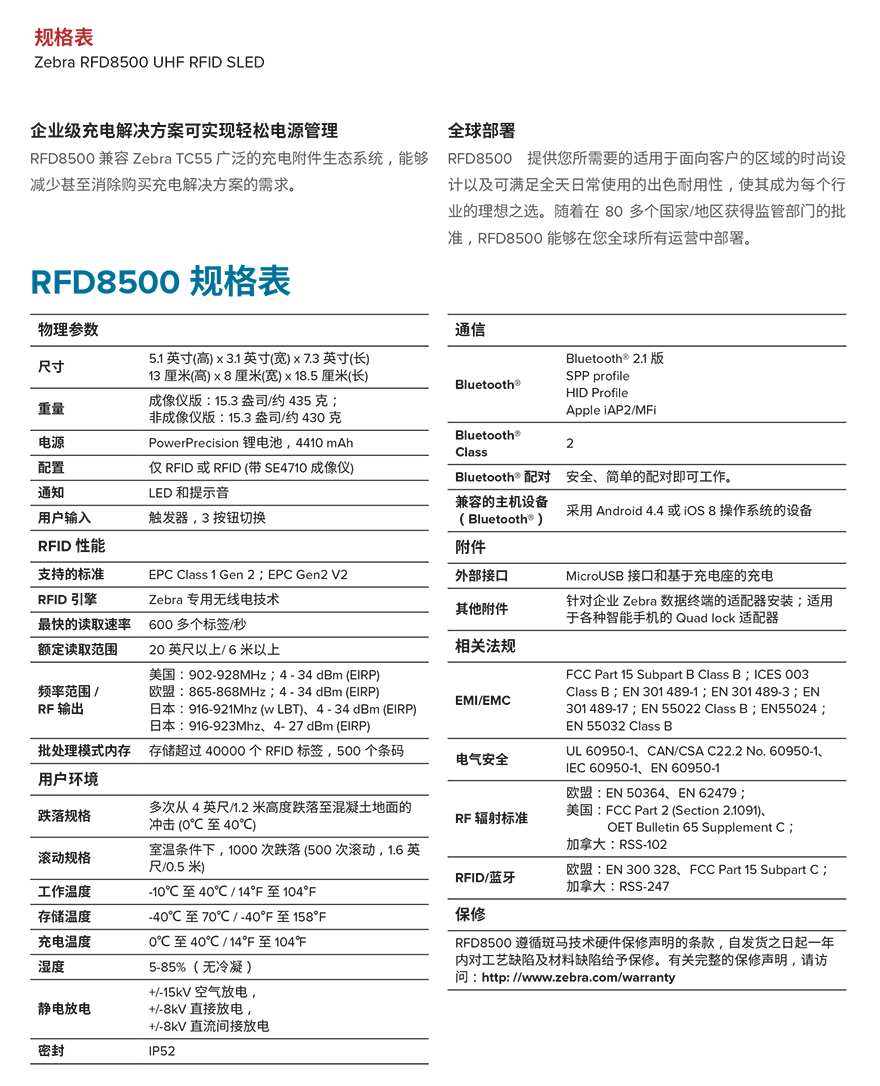 918博天堂·(中国)娱乐官方网站