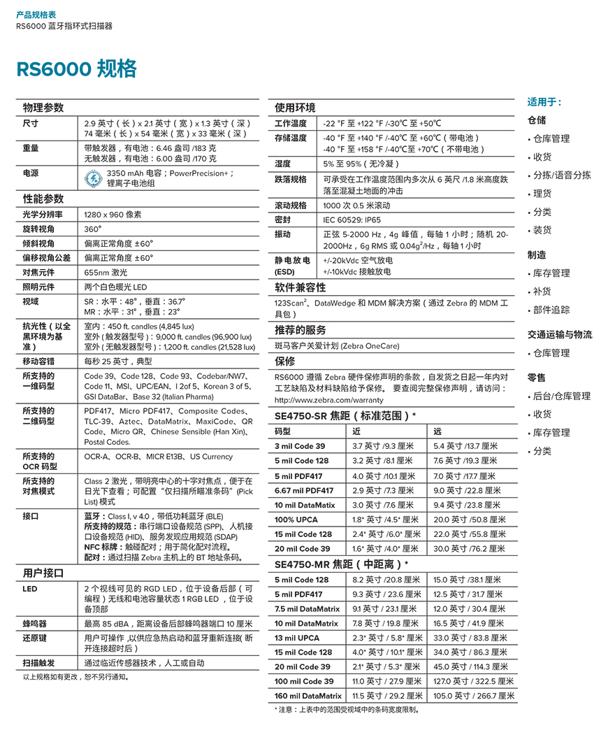 918博天堂·(中国)娱乐官方网站