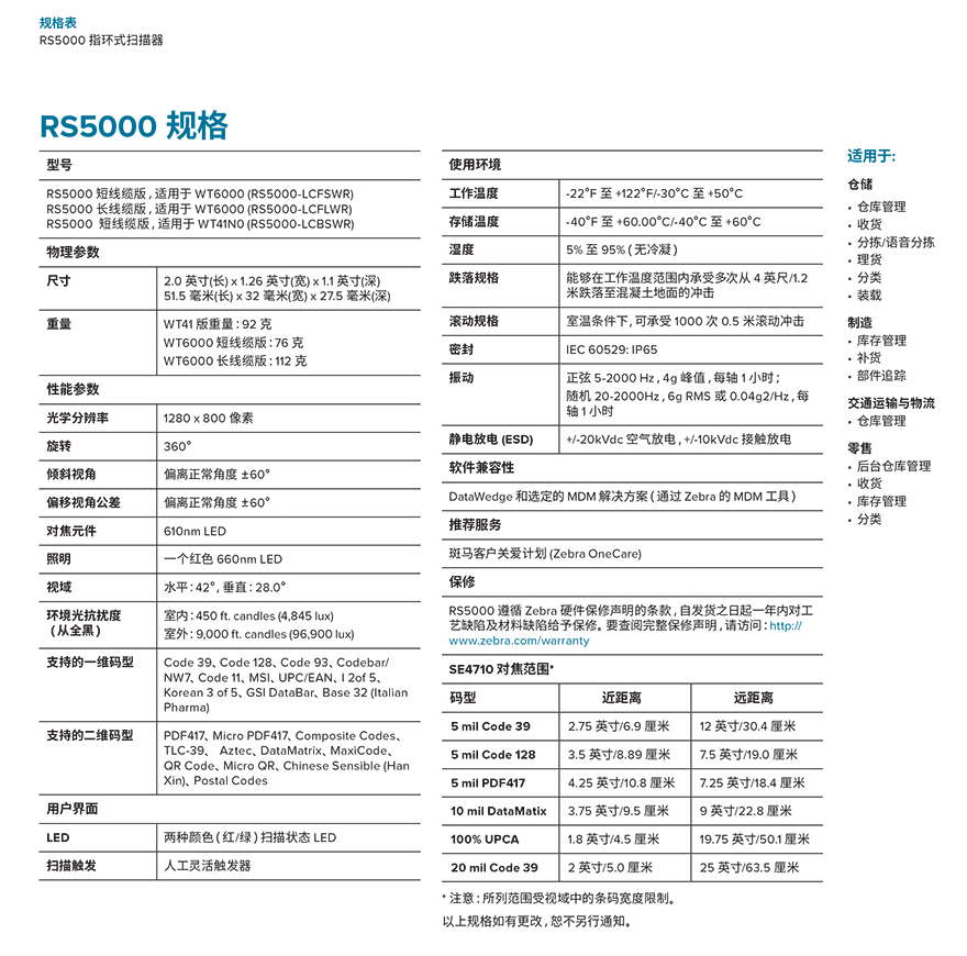 918博天堂·(中国)娱乐官方网站