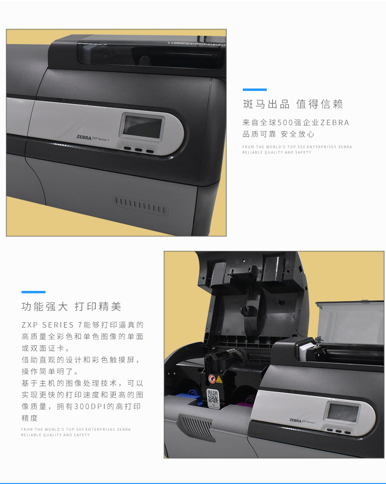 918博天堂·(中国)娱乐官方网站