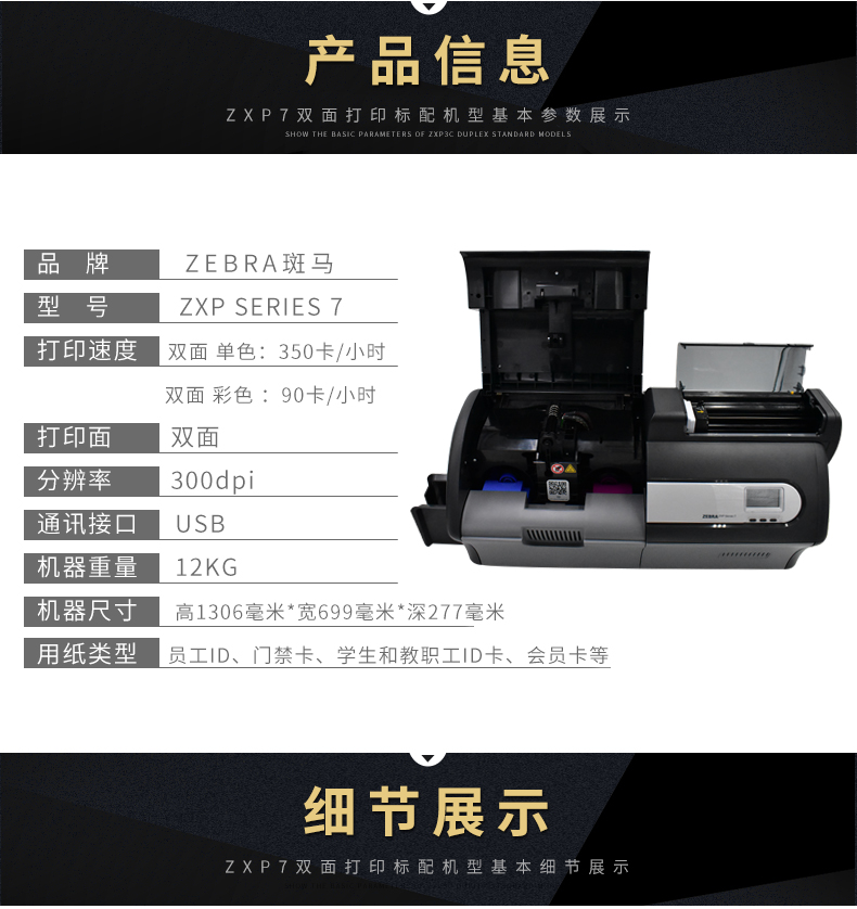 918博天堂·(中国)娱乐官方网站
