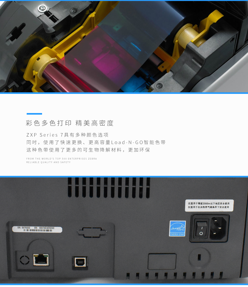 918博天堂·(中国)娱乐官方网站