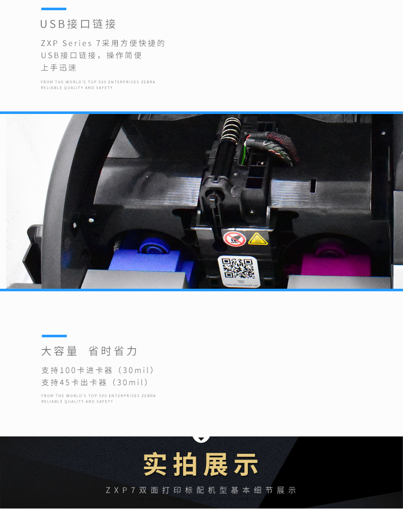 918博天堂·(中国)娱乐官方网站