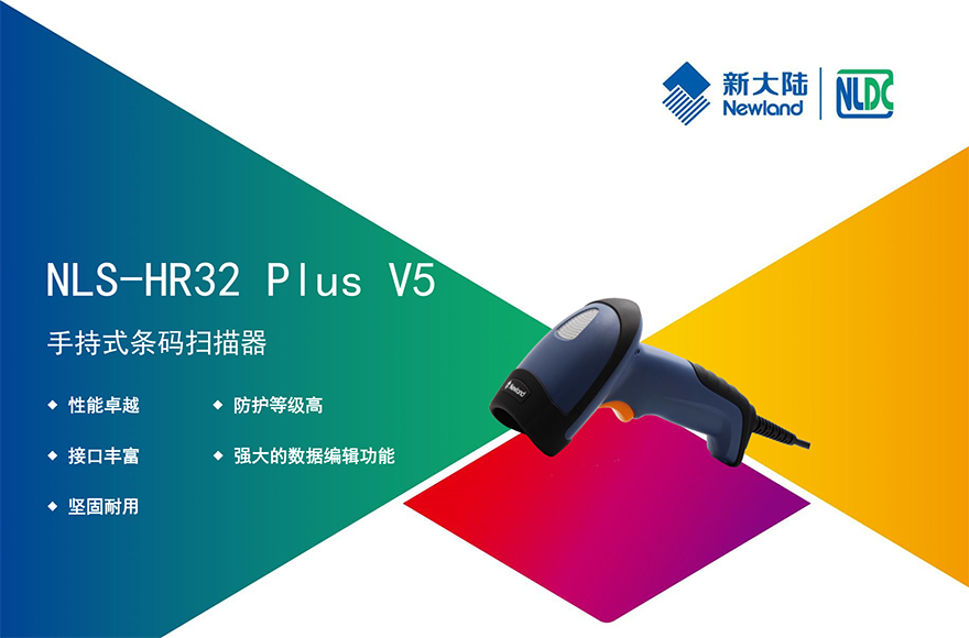 918博天堂·(中国)娱乐官方网站