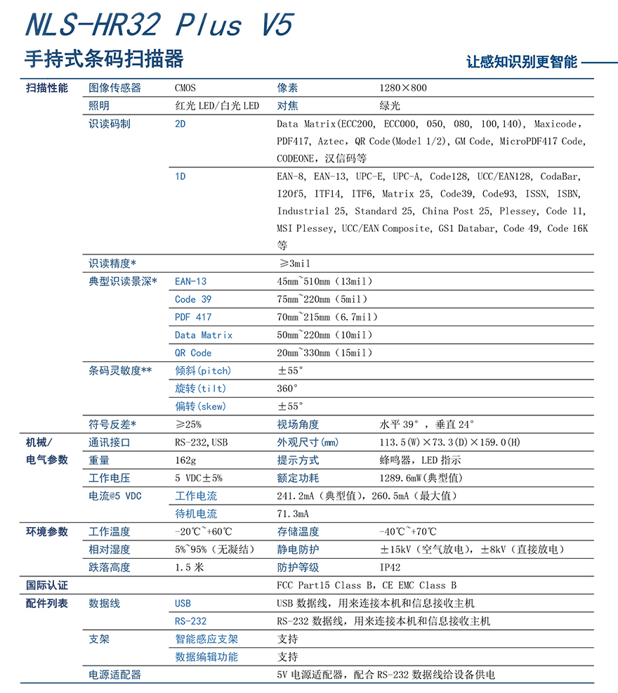 918博天堂·(中国)娱乐官方网站