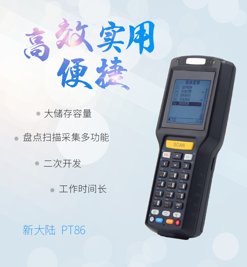 918博天堂·(中国)娱乐官方网站