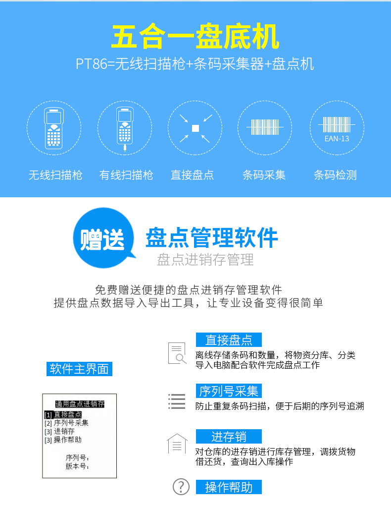 918博天堂·(中国)娱乐官方网站