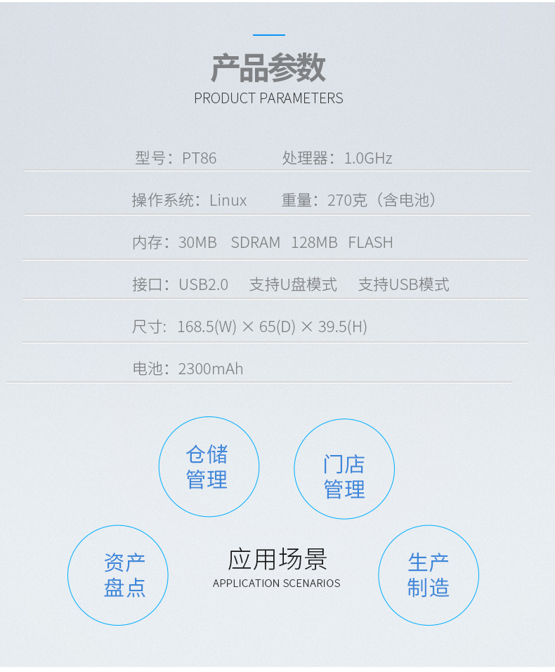 918博天堂·(中国)娱乐官方网站