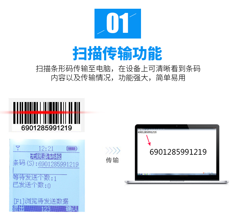 918博天堂·(中国)娱乐官方网站