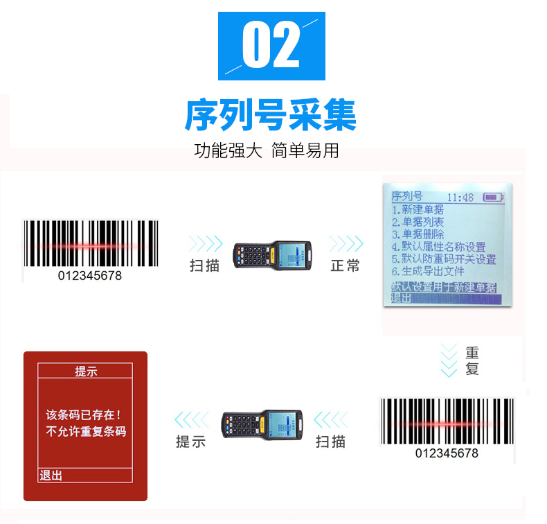918博天堂·(中国)娱乐官方网站