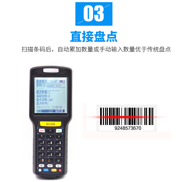 918博天堂·(中国)娱乐官方网站