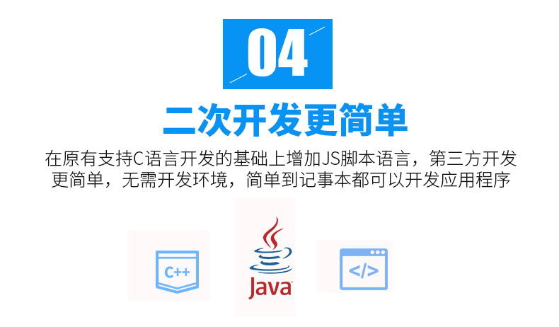 918博天堂·(中国)娱乐官方网站